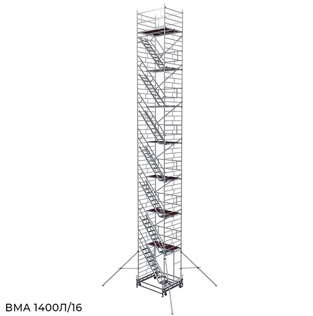 Вышка модульная алюминиевая ВМА 1400Л/16
