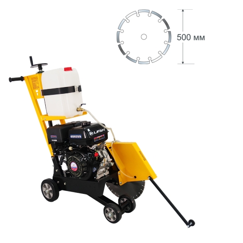 Резчик швов CS-149  с двигателем Loncin