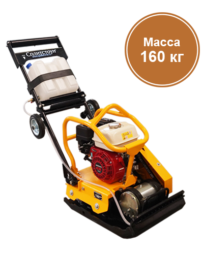 Виброплита VS-246 E20 c двигателем Loncin