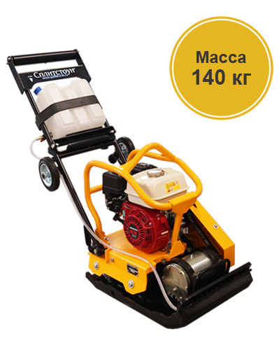 Виброплита VS-246 E12 c двигателем Loncin