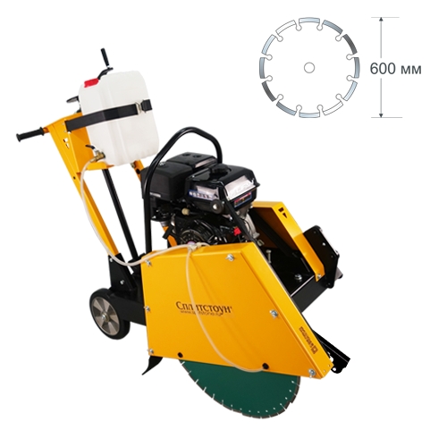 Резчик швов CS-2413 с двигателем Loncin