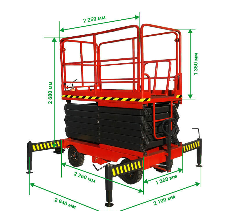 Ножничный подъемник PROLIFT PF1403 (SJY0.3-13)