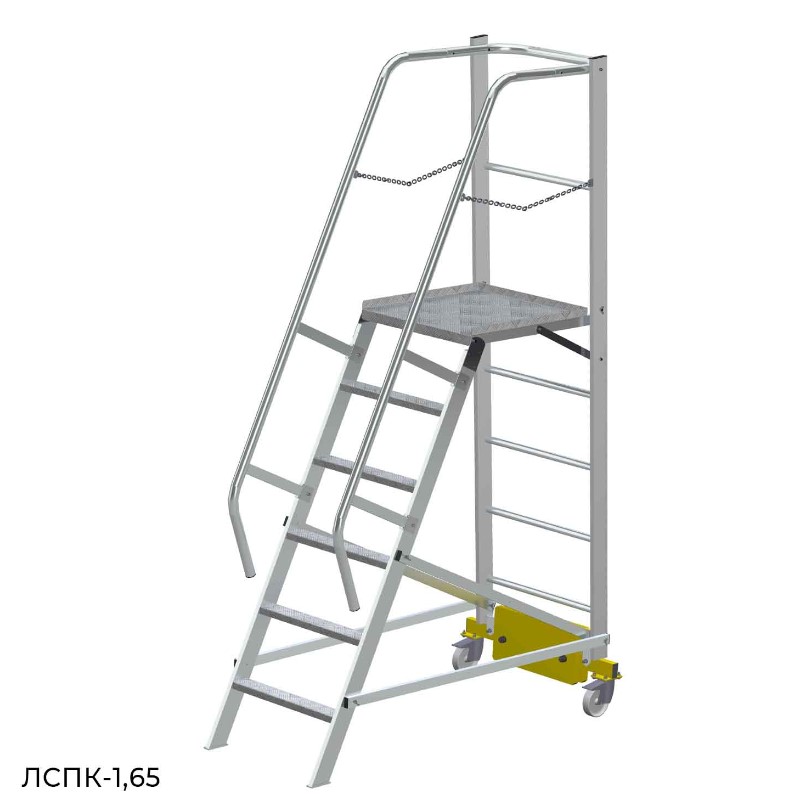 Лестница с платформой ЛСПК – 1,65 траверса 0,82 м
