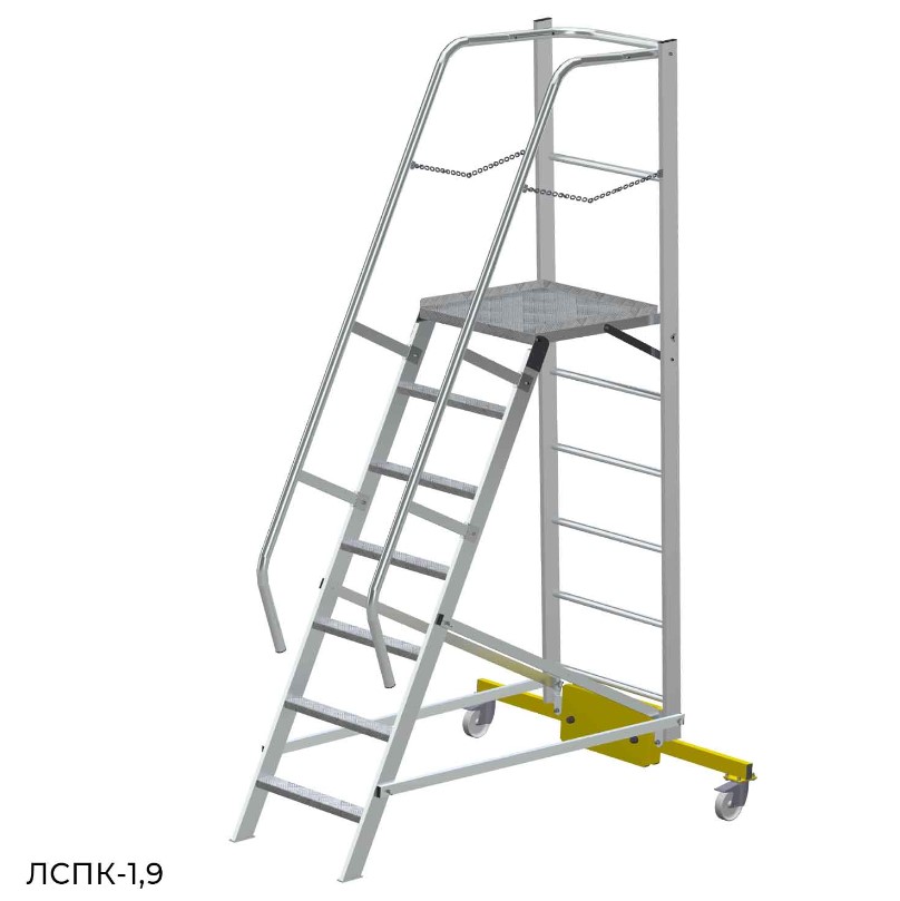 Лестница с платформой ЛСПК – 1,90 траверса 0,82 м