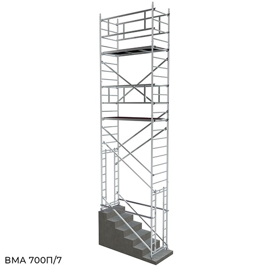 Вышка модульная алюминиевая ВМА 700П/7