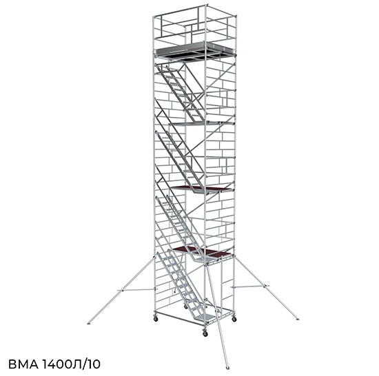 Вышка модульная алюминиевая ВМА 1400Л/10