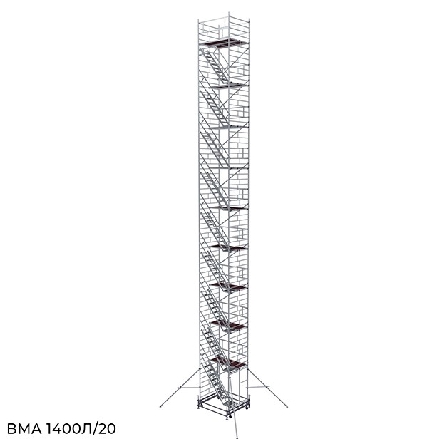 Вышка модульная алюминиевая ВМА 1400Л/20