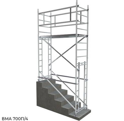 Вышка модульная алюминиевая ВМА 700П/4