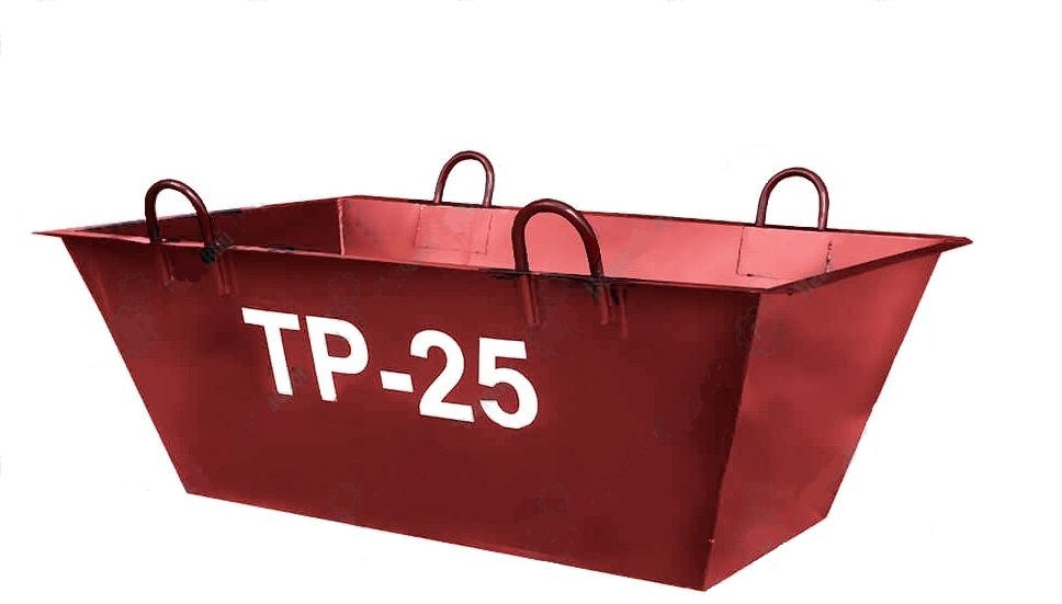 Тара для бетона и раствора ТР-025