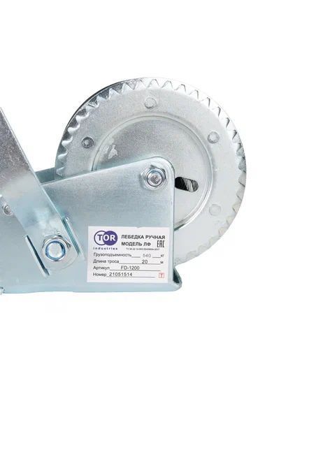 Лебедка ручная TOR ЛФ-1200 (FD) г/п 0,5 т длина троса 10 м
