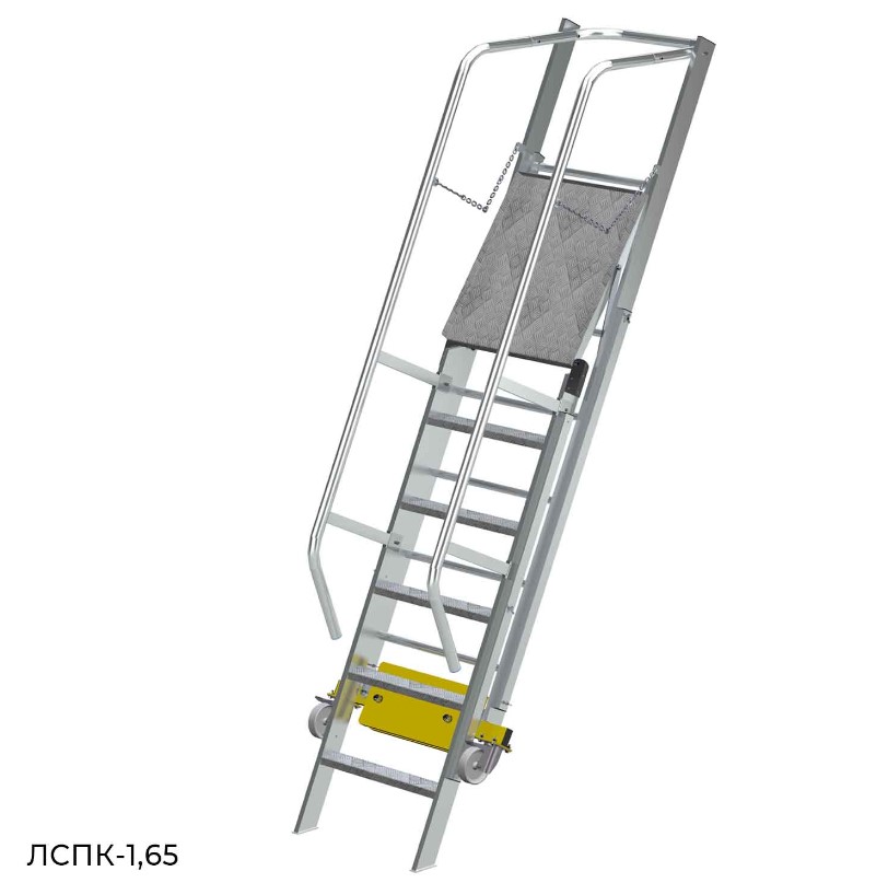 Лестница с платформой ЛСПК – 1,65 траверса 0,82 м