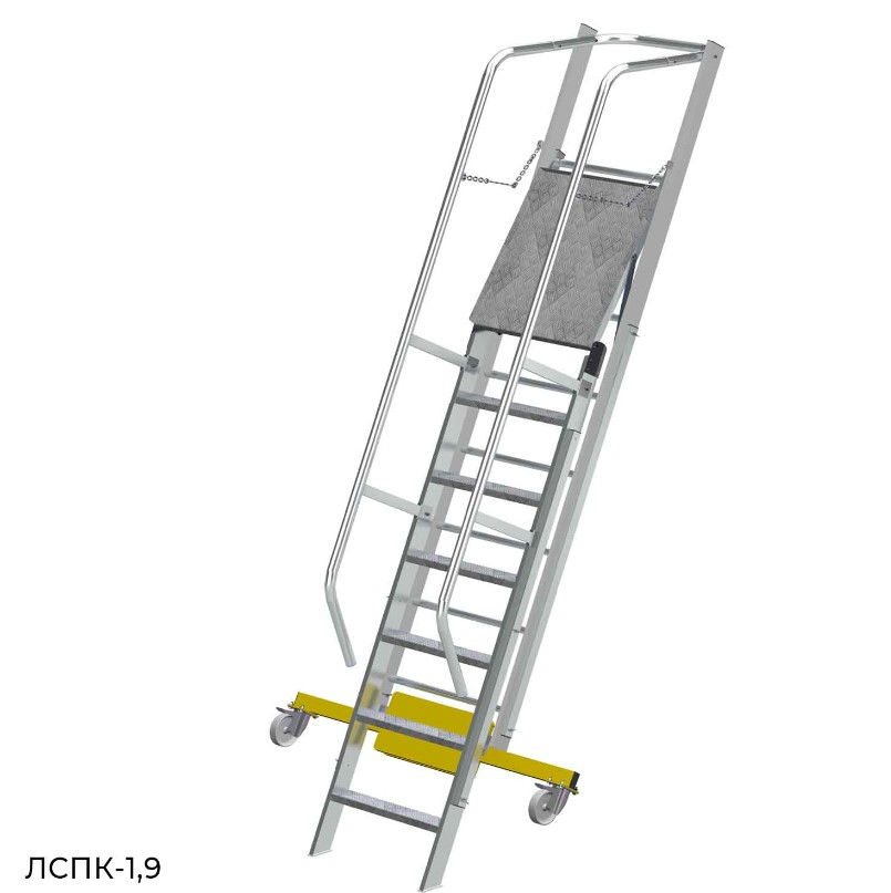 Лестница с платформой ЛСПК – 1,90 траверса 0,82 м