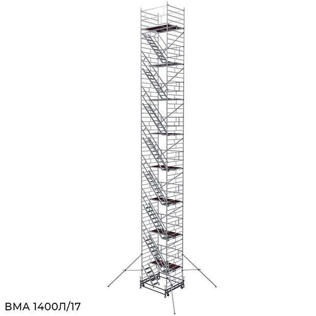 Вышка модульная алюминиевая ВМА 1400Л/17